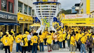 문경 점촌점빵길 가을음악회 6천여 명 몰리며 성료