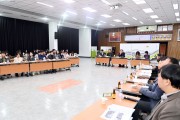 문경시, ‘2025년 시정 발전 아이디어 발굴 보고회’ 개최