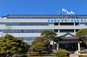 안동시, 2026년 생애최초 신혼집 리모델링 지원사업 시행