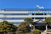 안동시, 2026년 생애최초 신혼집 리모델링 지원사업 시행