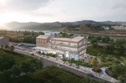 안동시, 2026년 ‘돌봄 공백 없는 도시’ 조성 본격화