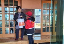 김천시, 화목보일러 사용가구에 ‘재처리 용기’ 보급