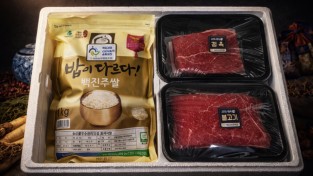 안동시, 고향사랑기부제 ‘기획답례품’ 출시