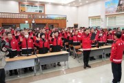 봉화군, 봄철 산불감시대 발대식 개최