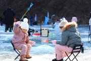 영양군, 제3회 ‘꽁꽁 겨울축제’ 개최