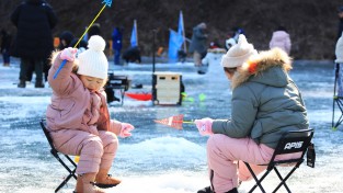 영양군, 제3회 ‘꽁꽁 겨울축제’ 개최