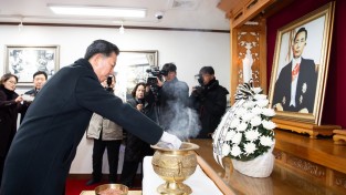 구미시, 병오년 새해 첫 일정으로 충혼탑 참배…새로운 도약 다짐