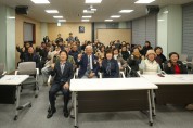 성주군재향군인회, 2026년 ‘정기총회’ 개최