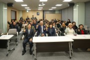 성주군재향군인회, 2026년 ‘정기총회’ 개최