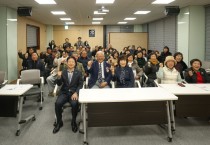 성주군재향군인회, 2026년 ‘정기총회’ 개최
