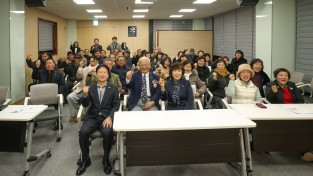 성주군재향군인회, 2026년 ‘정기총회’ 개최