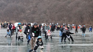 영양군  시설 재정비 후 1월 14일(수) 재개장 예정