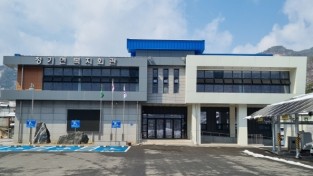 영양군 청기면복지회관, 주민 필요 서비스 제공하며 호응도 이끌어