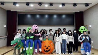 김천시 청소년문화의집,