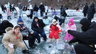 제3회 영양 꽁꽁 겨울축제 내달 1일까지 운영