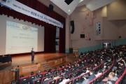 의성군, 2월 정례조회 개최