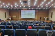 김천시, 2026년 ‘새해농업인실용교육’ 성료