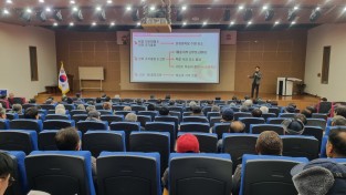 김천시, 2026년 ‘새해농업인실용교육’ 성료