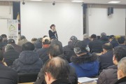 봉화군보건소, 노인일자리사업 참여 어르신 ‘천식 예방교육’ 실시