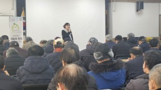 봉화군보건소, 노인일자리사업 참여 어르신 ‘천식 예방교육’ 실시