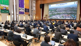 주낙영 경주시장, 올해 마지막 확대간부회의 주재…시정 성과 점검·내년 준비 당부