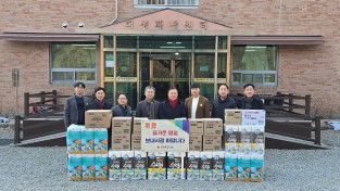 권광택 경북도의원, 설명절 맞아 안동 대성재활센터 방문