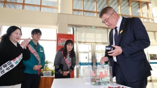 예천군, ‘희망2026 나눔캠페인’ 실시