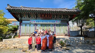 의성 관음사, 문화체육관광부 ‘전통사찰’ 지정