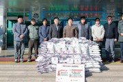 성주군 쌀전업농회, 희망2026나눔캠페인 ‘백미 920kg’ 기탁