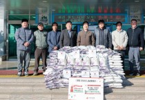 성주군 쌀전업농회, 희망2026나눔캠페인 ‘백미 920kg’ 기탁