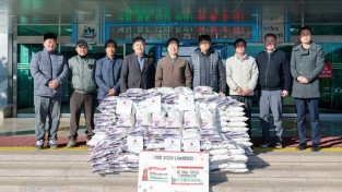 성주군 쌀전업농회, 희망2026나눔캠페인 ‘백미 920kg’ 기탁