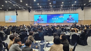 제22기 민주평화통일자문회의, ‘경북지역회의 출범대회’ 개최