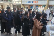 경북교육청, ‘선물 안 주고․안 받기’ 캠페인 성공리 완료