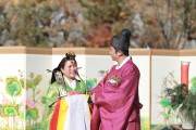 구미시  전통혼례 재현 행사, 시민 호응 속 전통의 가치를 다시 잇다