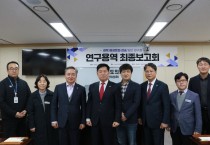 -역사를 품은 경북 읍성, 문화콘텐츠 개발로 지역경제 활성화 기반 마련-