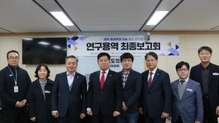 -역사를 품은 경북 읍성, 문화콘텐츠 개발로 지역경제 활성화 기반 마련-