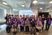 구미시 시민 참여로 완성도 높이는 여성친화도시 구미