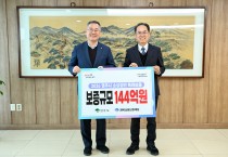 영주시, 2026년 소상공인 특례보증 사업 본격 추진