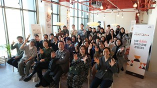 문경시, 서울시 ‘넥스트로컬 중장년 지원사업’ 우수팀 2개팀 선정