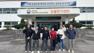 봉화군, 기후온난화 대응 ‘신소득 작목 도입’ 벤치마킹 나서