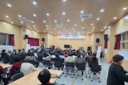 봉화군 소천면 커뮤니티센터, 교육 운영 ‘성과공유회’ 개최