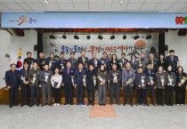 문경시, 2025년 부서평가 ‘우수부서’ 시상