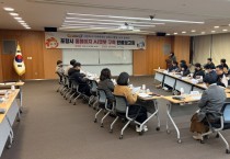 포항시, 경북 시군 최초 생성형 AI 챗봇 ‘포항봇’ 운영