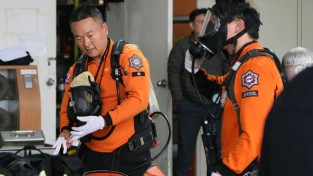 안동소방서, 유해화학물질 누출사고 대응 경연대회 ‘도내 1위’ 쾌거