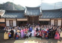 상주시    이안면 지역공동체가 함께 만든 ‘작은결혼식’열리다