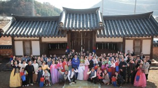 상주시    이안면 지역공동체가 함께 만든 ‘작은결혼식’열리다