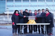 봉화문화원, 2026년 신년 ‘해맞이 행사’ 개최