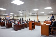 영주시의회, ‘제298회 임시회’ 개회