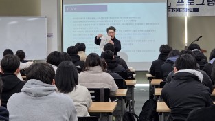 안동시, ‘글로벌 인문 리더 양성 교육 프로그램’ 운영