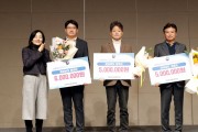 성주군, 노후상수도정비사업 사후관리 평가 전국 ‘우수기관’ 선정